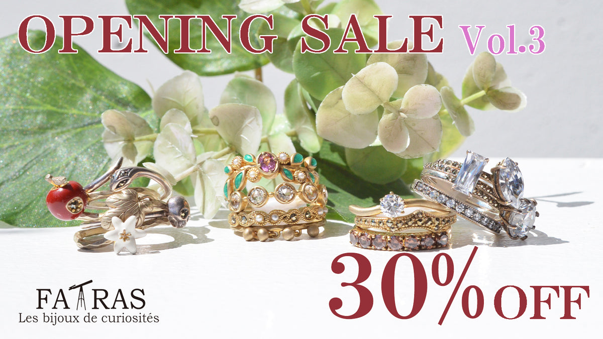 7/22(金)～最終・第三弾公開記念セール開催中】FATRAS – 碌山ショップ