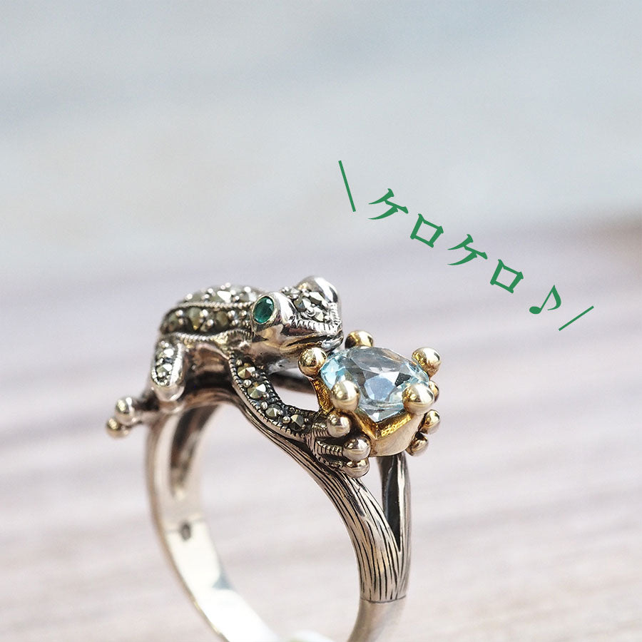 SVブルートパーズ＆グリーンメノウ カエルの王子様リング – 碌山ショップ