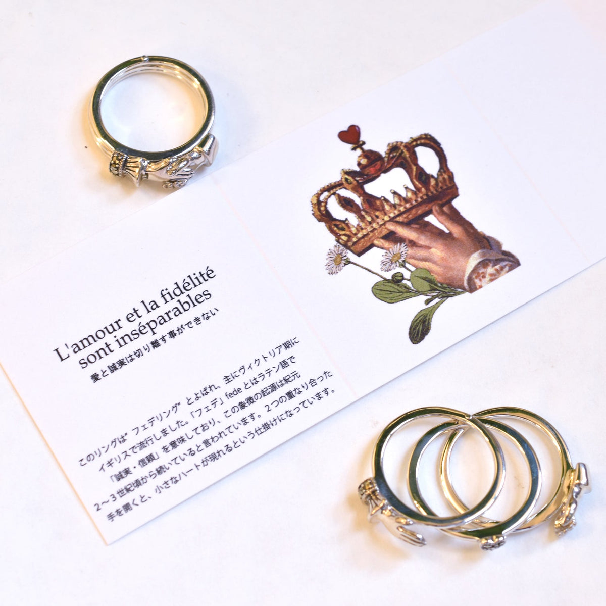 Fede フェデリング ルビー – 碌山ショップ Fede フェデリング ルビー – 碌山ショップ