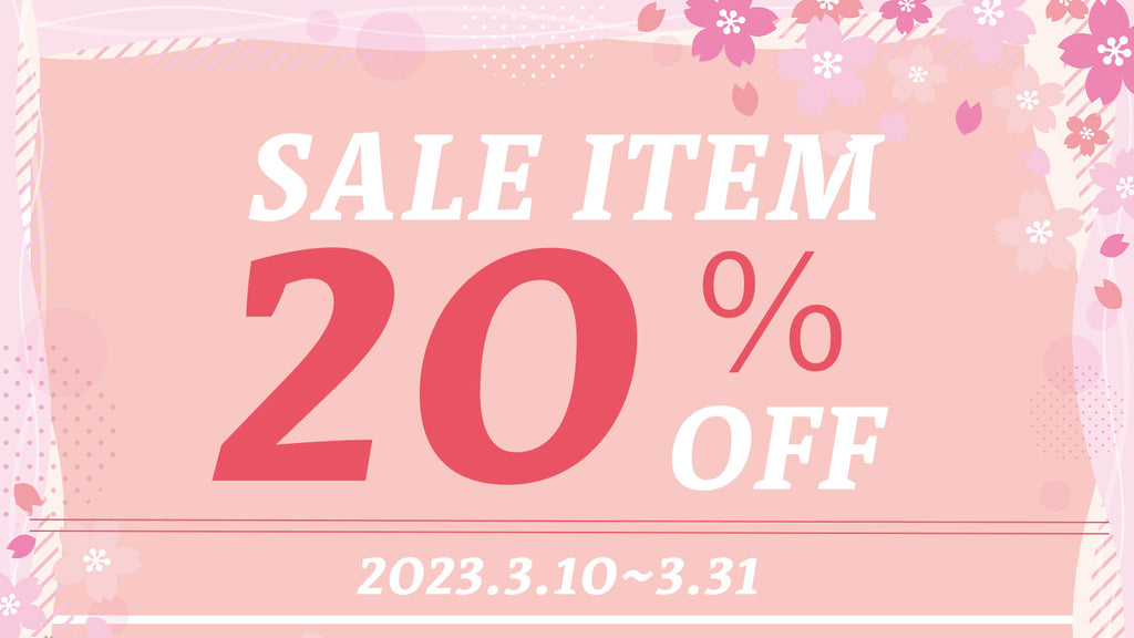 フォーマルジュエリーSALE