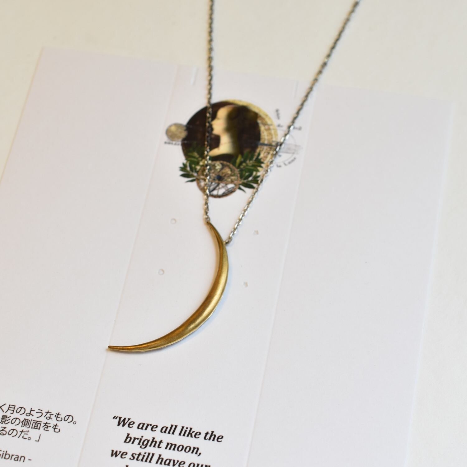 マルカジット（マーカサイト） – タグ 